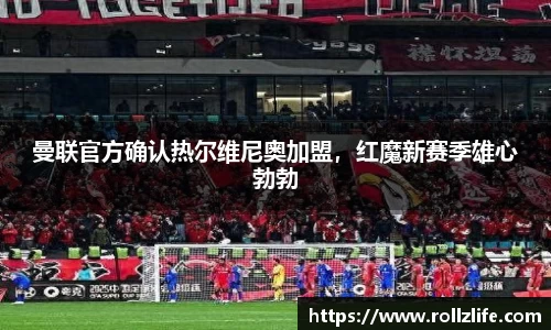 jc710公海赌船平台