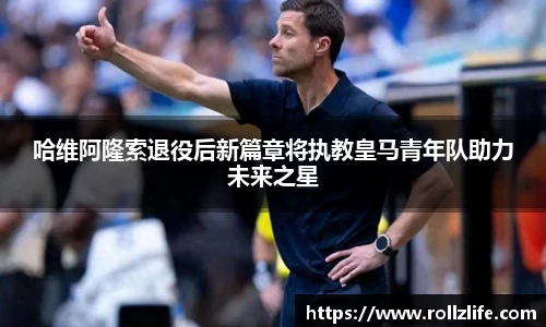 jc710公海赌船平台